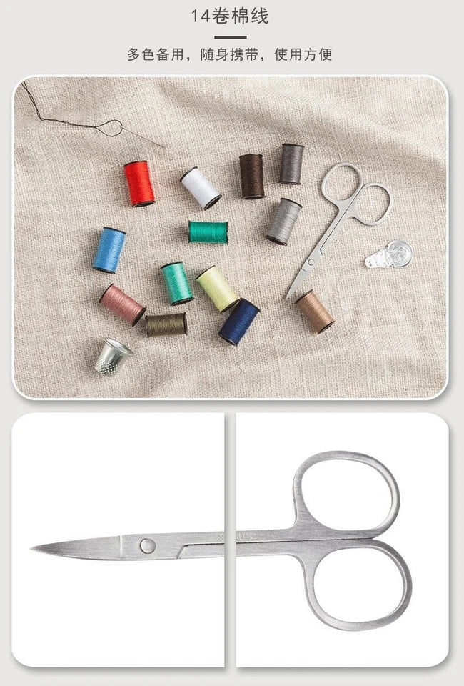50-Piece Portable Sewing Kit – Travel-Friendly Needle, Thread, Scissors & Repair Tools Set with Storage Case